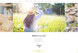 native app image